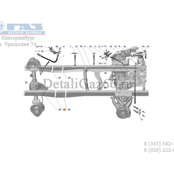 Трубка от муфты к шлангу заднего правого тормоза ГАЗель NEXT (4,6 т.) (ООО "ИАТ"  ГАЗ Оригинал) /С41R92-3506071-10/