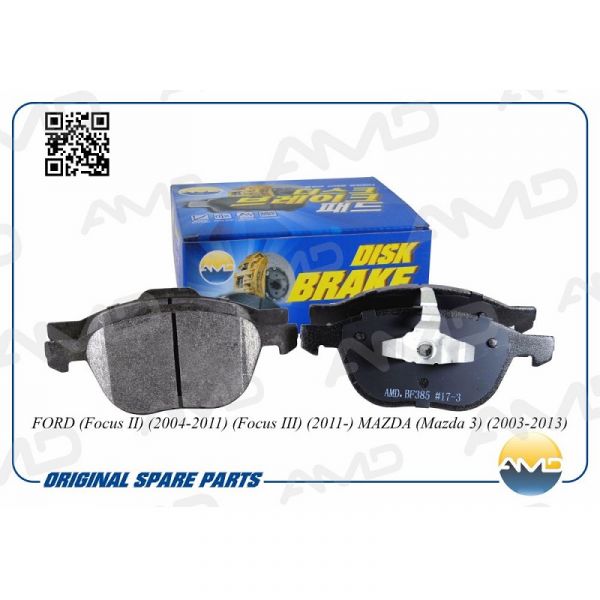 Колодки торм. перед. Ford Focus II 04-, III 11-; Mazda 3 (BK, BL) 03-14, Volvo S40 04- (AMD) /AMDBF385 /