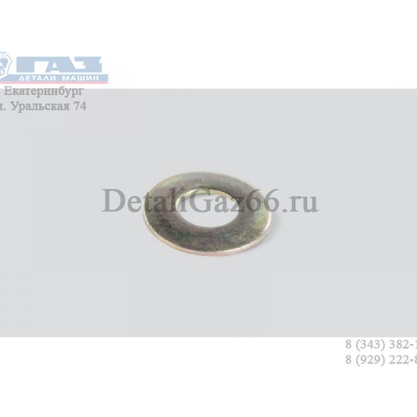 Шайба пальца амортизатора УАЗ (в упак. УАЗ) /451-2905545-01/