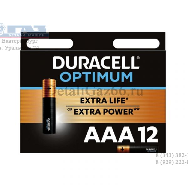 Батарейка "DURACELL" POWER Optimum LR03/AAА (мизинчик) /827714/