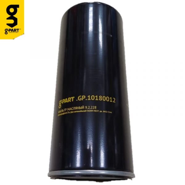 Фильтр масляный дв. ЯМЗ-534, 536, 650.10 (ООО "Цитрон"  G-Part) /GP.10180012/
