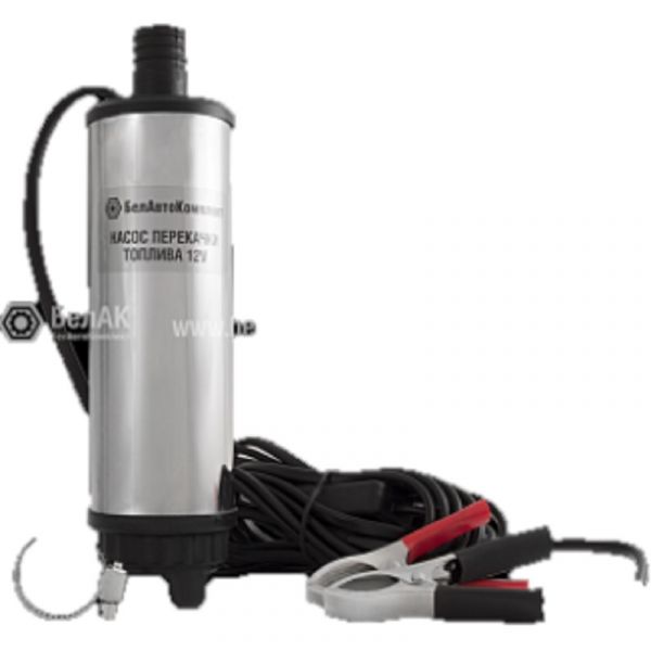 Насос для перекачки топлива (солярки) 12 В 35 л/мин съемный фильтр d=50 мм (БЕЛАК) /БАК00075/
