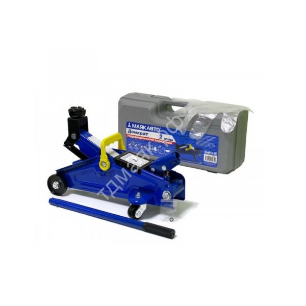 Домкрат подкатной 2 т (130-300 мм) (МаякАвто) /1620/