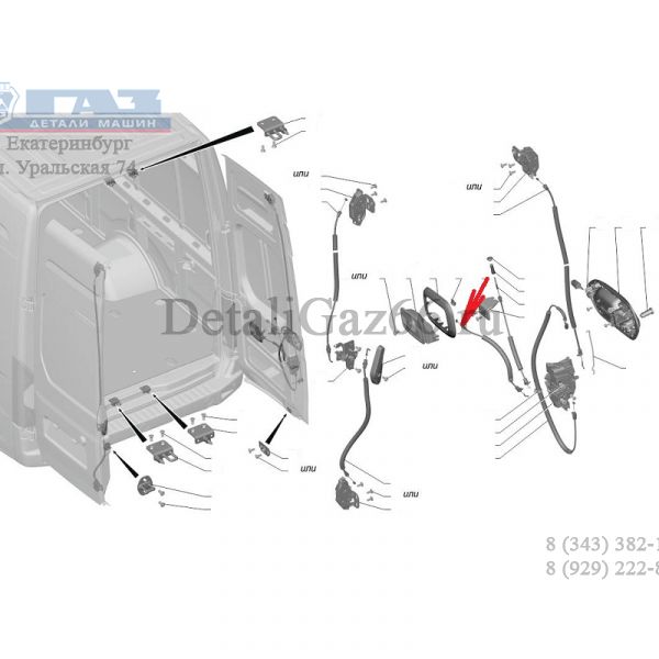 Тяга выкл. привода замка ГАЗель NEXT зад. двери (Kiekert Automotive (Changshu) CO., LTD, Китай) /А22R23.6205102/