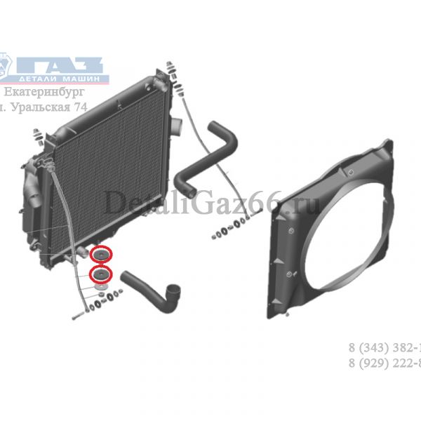 Втулка крепления радиатора охлаждения ГАЗон NEXT дв. ЯМЗ-534 (резин.) (Рабэкс Трэйд ГАЗ) /53-8401070/