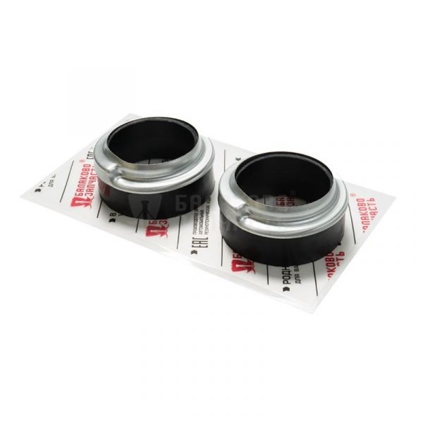 Прокладка пружины ВАЗ-2101 ниж. зад. усиленная с чашками (к-т 2 шт.) (БалаковоЗапчасть) /10073/