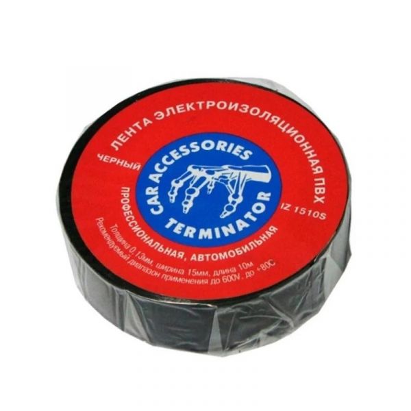 Изолента 15 мм*10 м черная (Терминатор) /IZ1510S/
