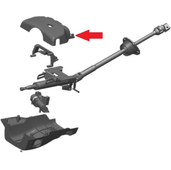Кожух рулевой колонки ГАЗель бизнес верхний (ООО "ЗАВОД АВТОКОМПОНЕНТ" г.Н.Новгород  ГАЗ Оригинал) /2705.3401107/