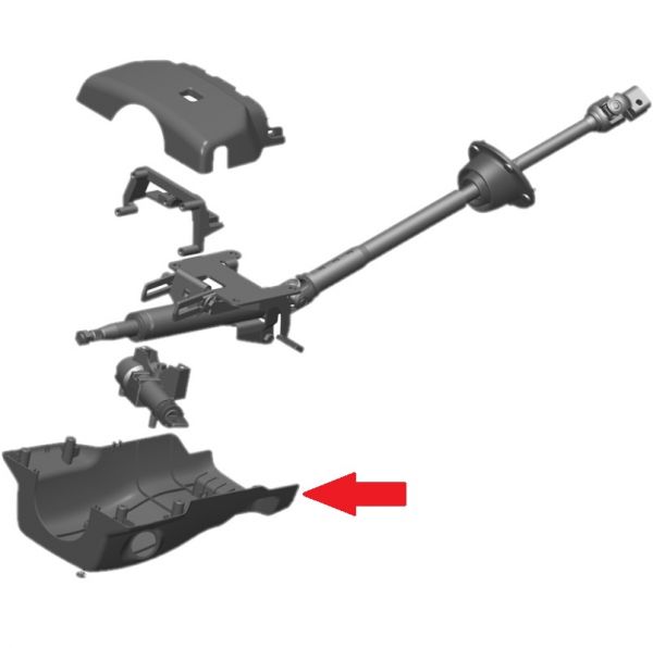 Кожух рулевой колонки ГАЗель бизнес нижний (ООО "ЗАВОД АВТОКОМПОНЕНТ" г.Н.Новгород  ГАЗ) /2705.3401108/