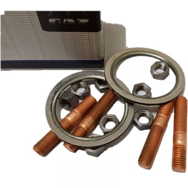 Комплект крепления приемной трубы ГАЗель дв. 402 (ООО "Автомобильный завод "ГАЗ") /33027-1203800/