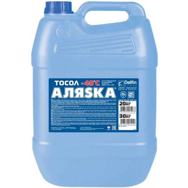 Тосол "Аляска" А-40 (20 кг) /5000/