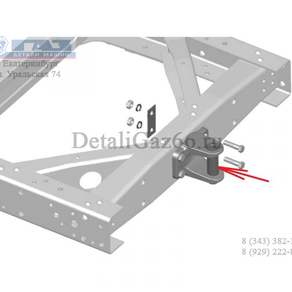 Шкворень буксирный ГАЗон-NEXT (ПАО "ГАЗ") /3310-2806032-10/