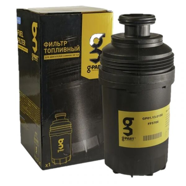 Фильтр топливный дв. Cummins ISF 3.8L Валдай (в упак. g-Part) /GР01.13.0150/