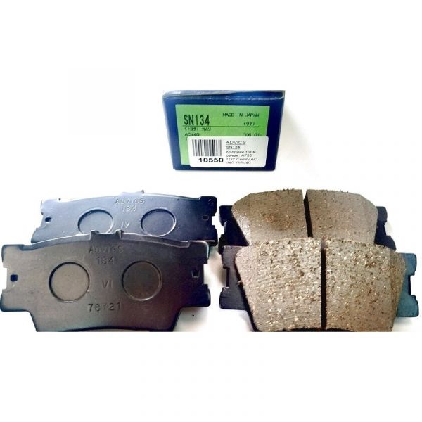 Колодки торм. задн. (Advics) /SN134/
