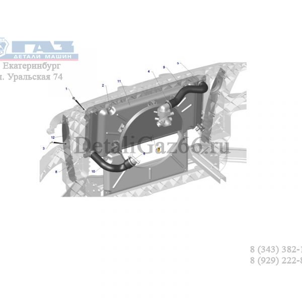 Радиатор охлаждения ГАЗель NEXT дв. Cummins ISF 2.8L (в упак. G-Part) /GP.10570018/