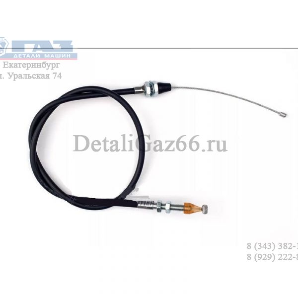 Трос газа дв. 4216 ГАЗель в сб. (ООО "Трос-Авто" g-PART) /GP.10330034/