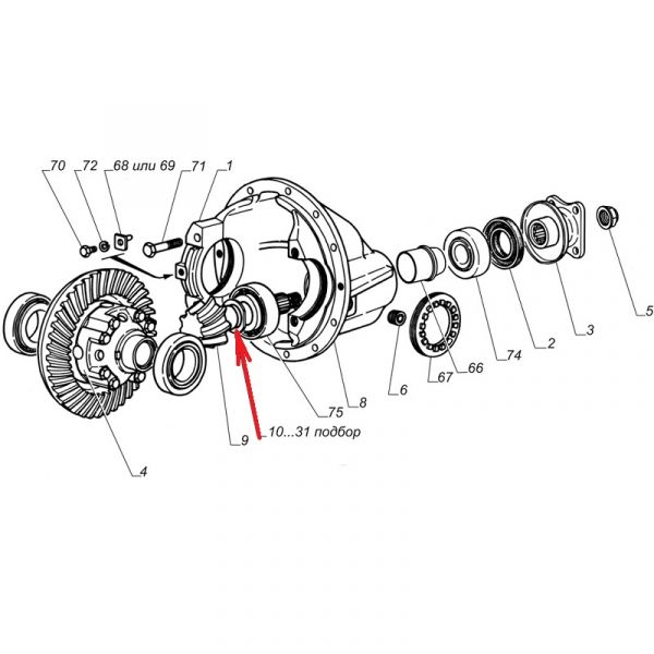 Кольцо регулировочное з/моста ГАЗель, Волга (1,71 мм) (ПАО "ГАЗ") /24-2402075/