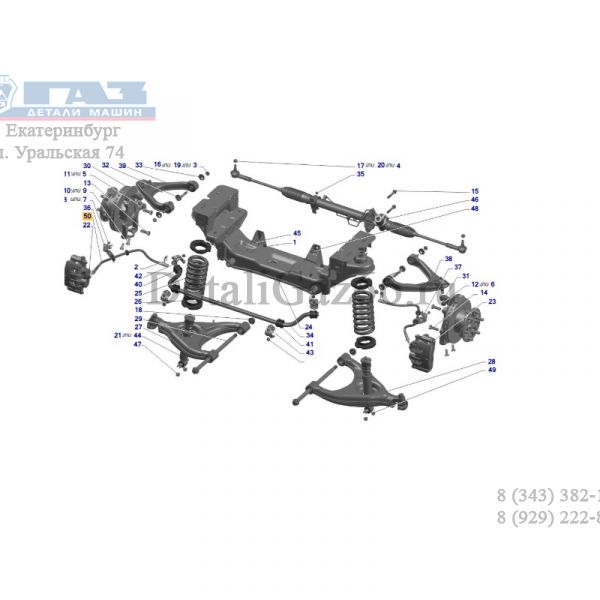Шланг торм. перед. Соболь NN, ГАЗель NEXT (ООО "Ал Компани" ГАЗ Оригинал) /А31S12-3506025-20/