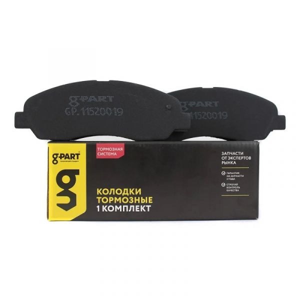 Колодки торм. задн. ГАЗель NEXT-4192 (к-т 4 шт) (в упак. G-Part) /GP.11520019/