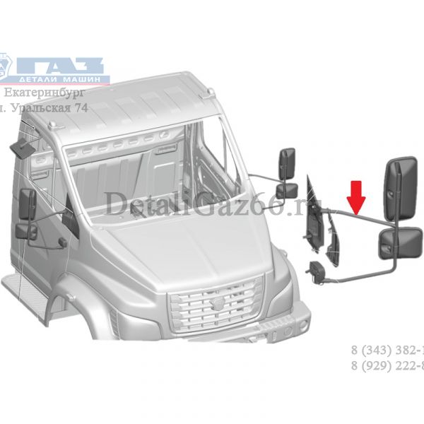 Стойка зеркала ГАЗон NEXT левая с кронш. и обогрев. (10.0) (ЦТР "Тимер"  ГАЗ) /С41RВ3.8201401-10/
