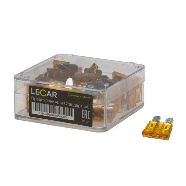 Предохранитель 5 А плоск. (НОРМА) (в упак. LECAR) /lecar000020503/