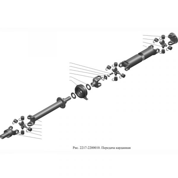 Вал карданный Соболь (в упак. G-PART) /GP.10910005/