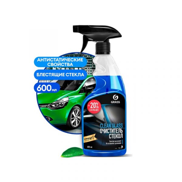 Очиститель стекол "Clean Glass"  600 мл (GRASS) /110393/