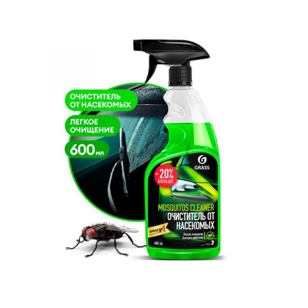 Очиститель следов насекомыхо "Mosquitos Cleaner" (флакон 600 мл) (GRASS) /110372/