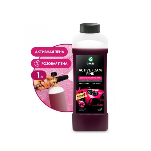 Моющее средство "Active Foam Pink"  (канистра 1 л) (GRASS) /113120/
