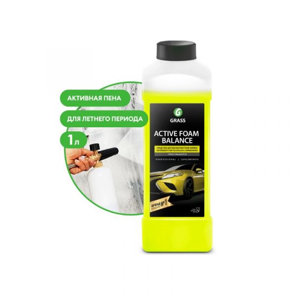 Моющее средство "Active Foam Balance"  (канистра 1 л) (GRASS) /110513/