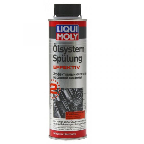 Промывка двигателя (liqui moly) /1990/