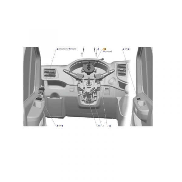 Руль (держатель с конт. кольцом) ГАЗель бизнес (ООО "Точмаш-авто" ГАЗ Оригинал) /.ТА2.403.010/