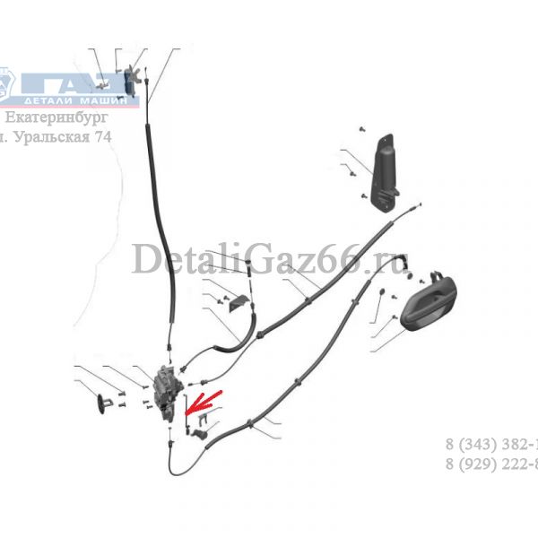 Тяга выключателя с наконечником средней сдвижной двери ГАЗель NEXT ЦМФ (ООО "Автомобильный завод "ГАЗ") /А31R23-6425330/