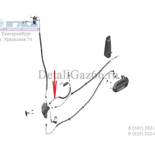 Тяга кнопки блокировки средней сдвижной двери ГАЗель NEXT ЦМФ (Kiekert Automotive (Changshu) CO., LTD  ГАЗ) /А31R23.6425070/