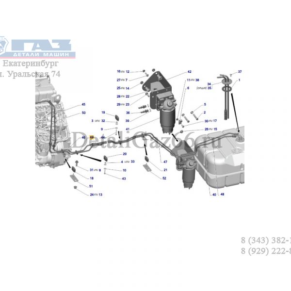 Трубка топливная сливная средняя ГАЗон NEXT (10 т.) (СУМИРИКО АУТОМОТИВ ХОУЗ РУС  ГАЗ Оригинал) /С41RВ3.1104152/