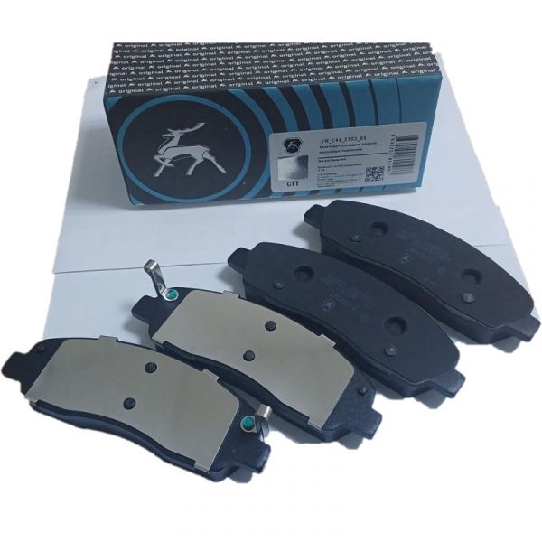 Колодки торм. задн. ГАЗель NEXT-4192 (к-т 4 шт) (VIЕ ГАЗ Оригинал) /.VIЕ_С41_3502_01/