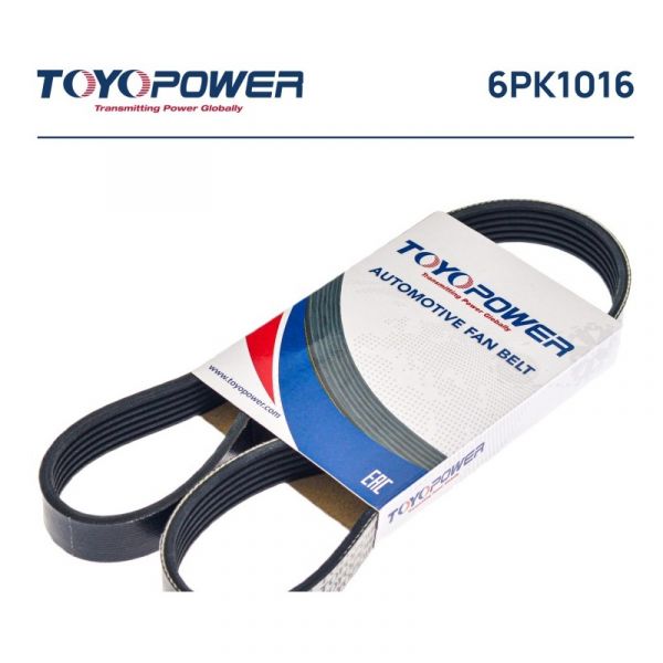 Ремень 1016 (6PK) генератора дв. ЯМЗ-5344 поликлиновый (Toyopower Automotive & Industrics (ASIA) Pte Ltd) /.TOYOPOWER 6PK1016/