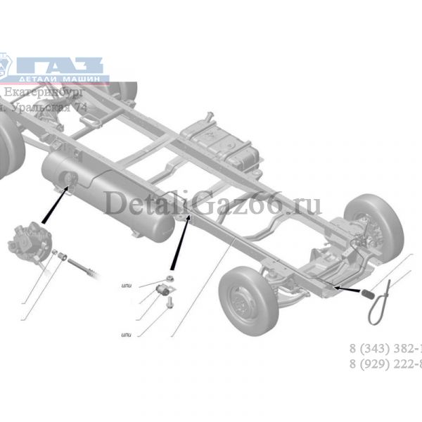 Комплект газового оборудования (.429011) ГАЗель NEXT (ООО "Газкомплект", г.Долгопрудный  ГАЗ) /А21R35.4401131/