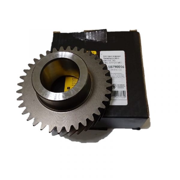Шестерня КПП 5-ст. Волга,ГАЗель (4 пер.) пром.вала 36 зуб. (в упак. G-Part) /GP.10790016/