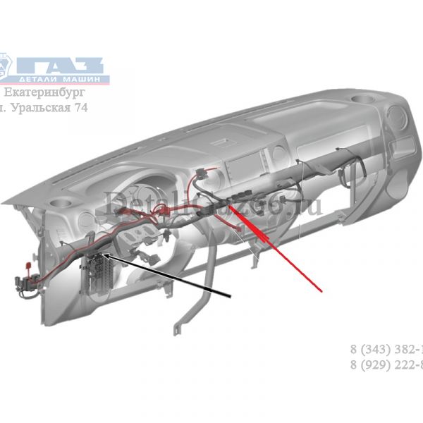 Автопровдка жгут ГАЗон NEXT панели приборов (с опцией горный тормоз) (ООО "Арзамасское ПО Автопровод"  ГАЗ) /С41R13.3724229-41/
