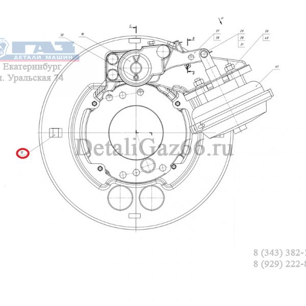 Заглушка защитного щитка ГАЗон NEXT (бараб. тормоза) (АО "Канашский автоагрегатный завод", г.Канаш  ГАЗ Оригинал) /5256-3501047/