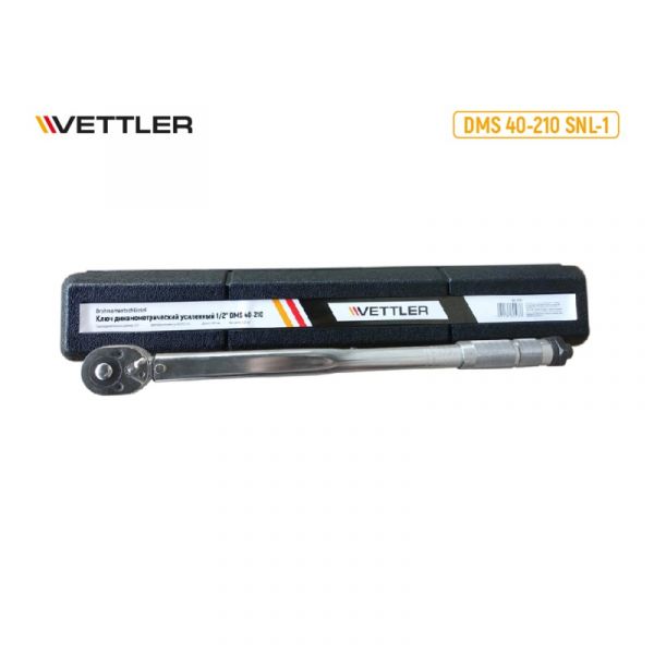 Ключ динамометрический 1/2" 40-210 Н*М.(VETTLER) /DMS 40-210/
