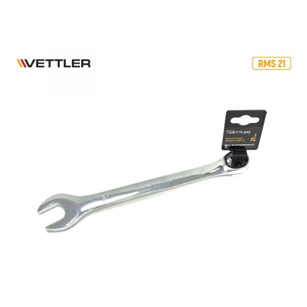 Ключ комбинированный 21*21 рожково-накидной.(VETTLER) /RMS 21/