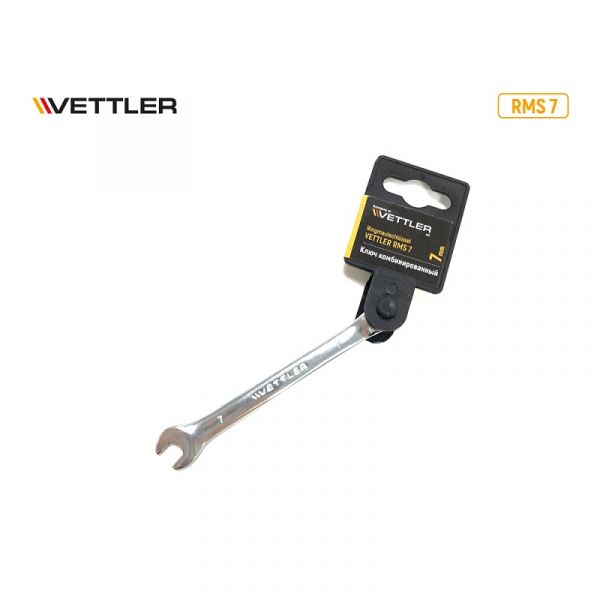 Ключ комбинированный 7*7 рожково-накидной.(VETTLER) /RMS 7/