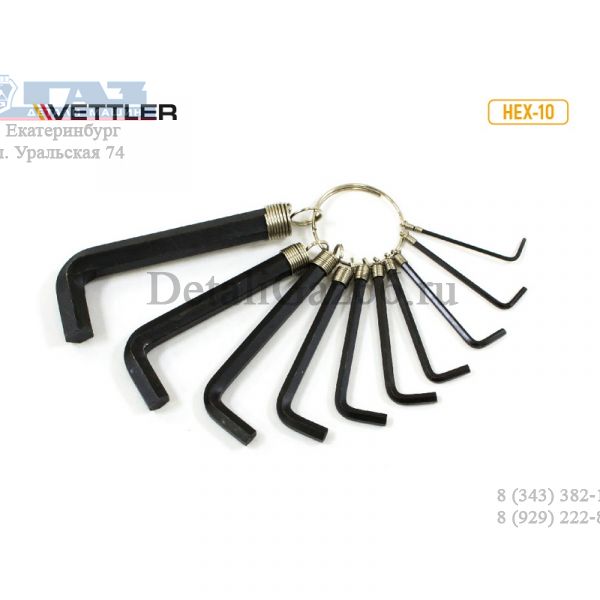 Набор шестигранников 10 предм. от 1,5 до 10 мм (VETTLER) /HEX - 10/