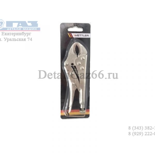 Струбцина (ручные тиски) 250 мм (захват полукруг)  (VETTLER) /GPR-250/