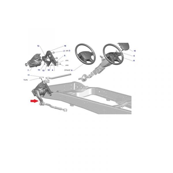 Рулевая сошка ГАЗон NEXT (ООО "Автомобильный завод "ГАЗ") /С41R11-3401090-20/