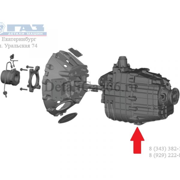 Коробка передач ГАЗон NEXT дв. ЯМЗ-534 ЕВРО-5 (ООО "НИЖЕГОРОДСКИЕ МОТОРЫ"  ГАЗ) /С41R11В-1700010/