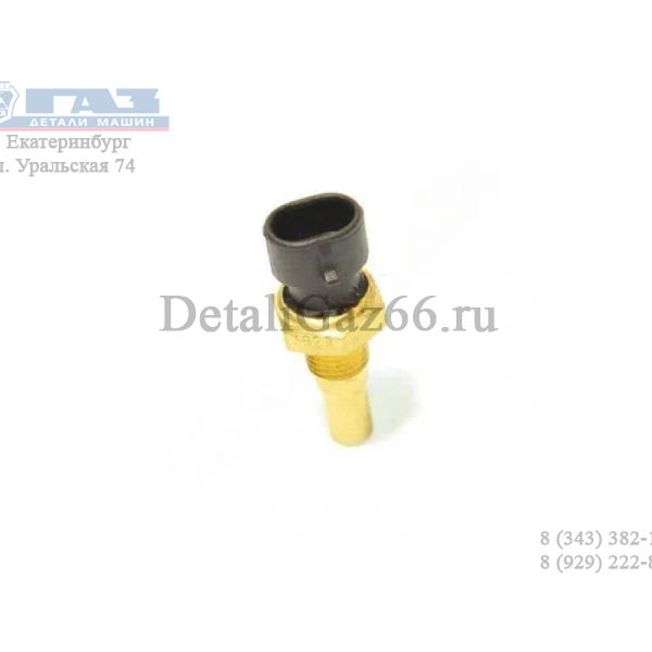 Датчик указ. темп. охл. жидкости дв. Cummins ISF 2.8L  (в упак. g-PART) /GP.12240008/