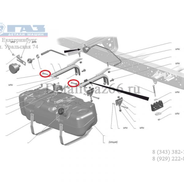 Винт 8х48 крепления топливного пластикого бака (ООО "Болтен"  ГАЗ) /А21R22-1101376/